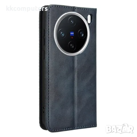 За vivo X200 5G Ретро Кожен Калъф Тефтер със Стойка, Портфейл и Скрийн Протектор – 4 цвята, снимка 6 - Калъфи, кейсове - 55652096