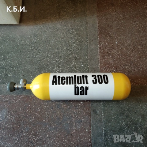 Продавам желязна бутилка Dräger - 1 брой - 6L - 300 BAR - АТМОСФЕРИ работно налягане, снимка 2 - Въздушно оръжие - 54425282