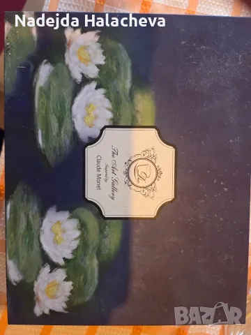 Чаши за кафе-Claus Mone, снимка 2 - Чаши - 55618210
