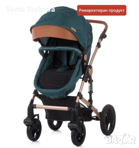 Бебешка количка  Чиполино 2в1+ кош за кола, снимка 8 - Детски колички - 54203754