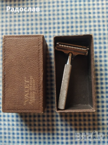 стара английска самобръсначка VALET