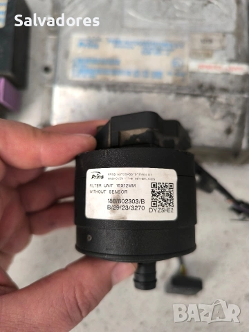 Електроника за газово Prins VSI-4 цилиндъра, снимка 4 - Части - 54567925