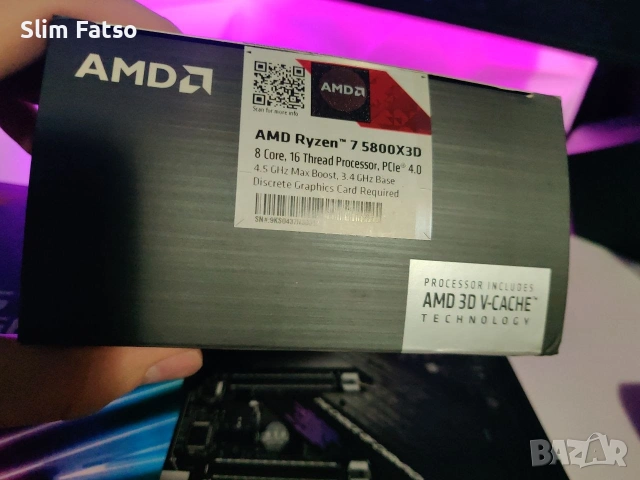AMD Ryzen 7 5800X3D + Asus ROG Strix X570-E, снимка 2 - Процесори - 55179518
