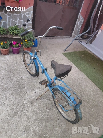 балкан 20 цола, снимка 2 - Велосипеди - 54933025
