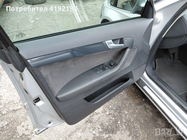Здравейте! Предлагам за продажба Ауди А3 2008г, снимка 16 - Автомобили и джипове - 54590396