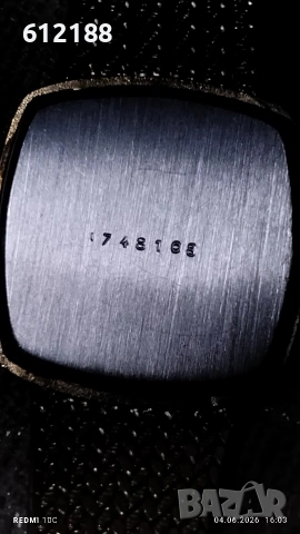 Exponent , снимка 6 - Мъжки - 54821415
