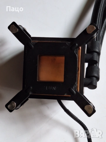 ENERMAX CPU Cooler, снимка 3 - Процесори - 54491934