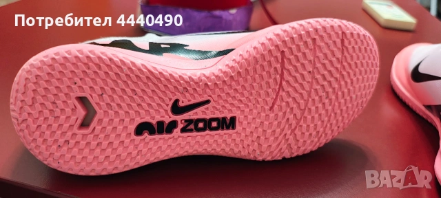 Nike JR ZOOM VAPOR 15 ACADEMY IC, снимка 4 - Други - 54762296