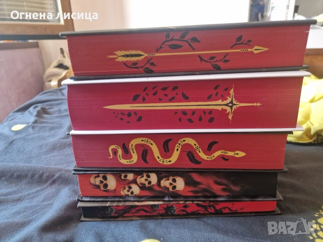 Короните на  Наяксия колекция, снимка 2 - Художествена литература - 55078072