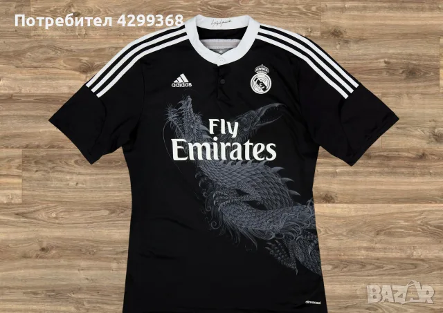 Футболна тениска Real Madrid Cristiano Ronaldo Yamamoto , снимка 2 - Футбол - 55399491