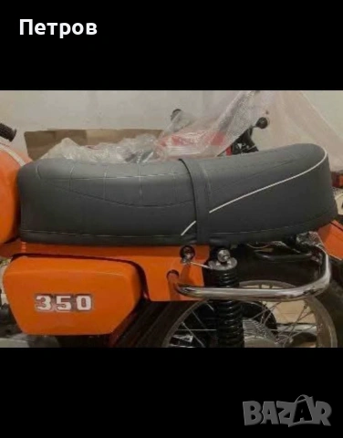 чз 350 калъф седалка , снимка 5 - Части - 55215339