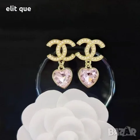 обеци от висококачествена стомана Gucci Louis Vuitton Christian Dior Yves Saint Laurent , снимка 4 - Обеци - 55343098