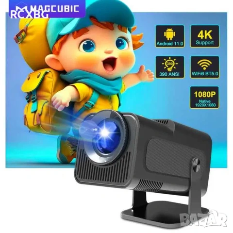 LED Проектор Magcubic® HY320 390ANSI Full HD 4K Android 11 ТОП ЦЕНА, снимка 4 - Плейъри, домашно кино, прожектори - 54509623