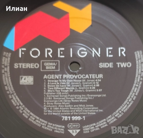 Foreigner – Agent Provocateur, снимка 3 - Грамофонни плочи - 54962206