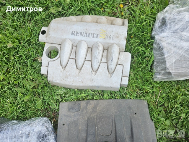 Декоративни капаци VW,Audi,Mazda,Renault, Ford., снимка 3 - Части - 54448914