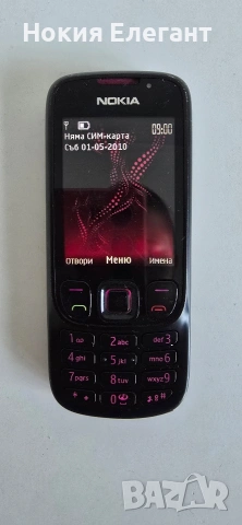 Nokia 6303 illuvial 