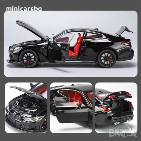 Метални колички: BMW M4 (G82) 1:24 – метален модел, снимка 6 - Колекции - 55584838