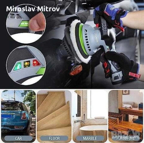 WORKPRO акумулаторна ексцентършлайф полирмашина 12V - 2бр батерия, снимка 6 - Аксесоари и консумативи - 54217847