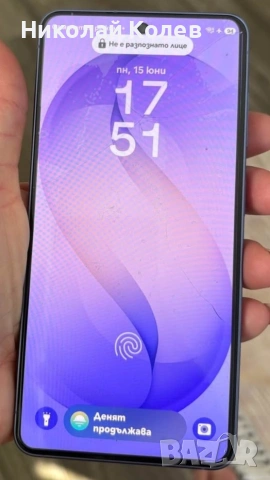 Galaxy S26/5G/12/256GB Като Нов Във Гаранция 