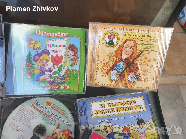много детски забавления , мащабни игрки и дървени пластики , снимка 3 - Други стоки за дома - 54289976