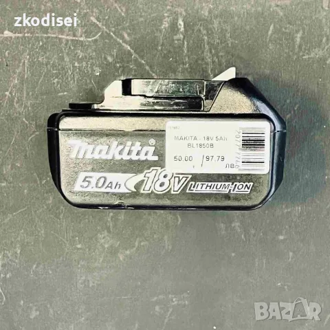 Батерия MAKITA 18V 5Ah BL1850B, снимка 2 - Оригинални батерии - 55378660