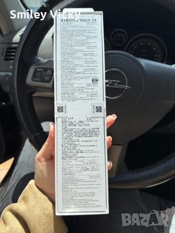 Смарт часовник Xiomi, снимка 2 - Смарт гривни - 54920939