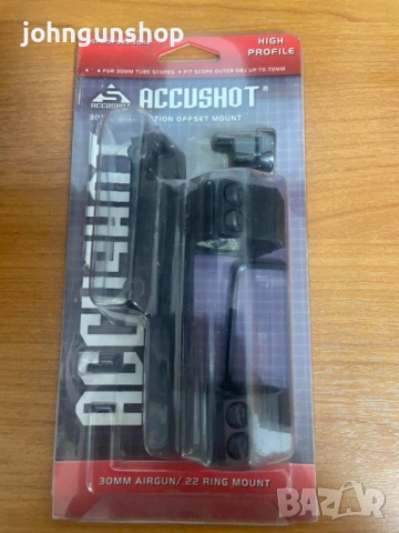 Accushot Medium Profile 30mm – Едроцялен монтаж за стандартни оптики, снимка 3 - Оборудване и аксесоари за оръжия - 54449163