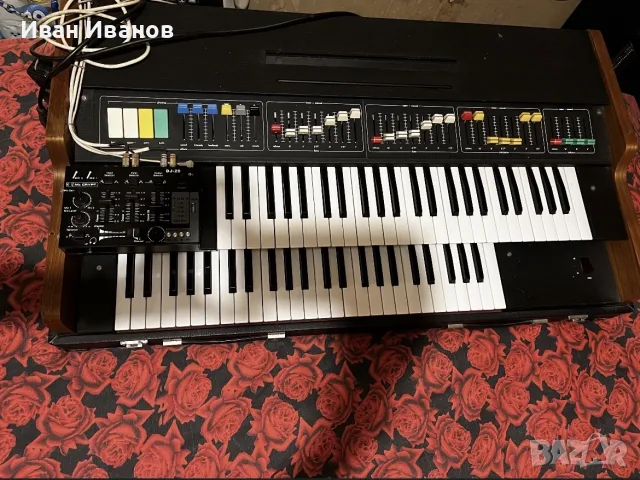 Vermona Formatoon2
