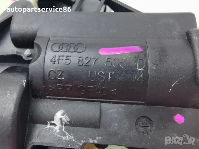 Механизъм за заключване резе на заден капак багажник за Audi A4 B8 1.8 TFSI (2008) 4F5827505D OEM, снимка 3 - Части - 55594125