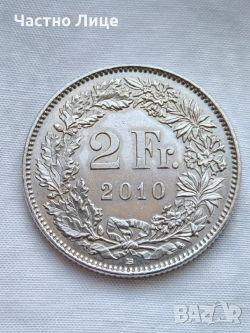 UNC Монета 2 Швейцарски Франка 2010 Швейцария 