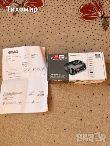 Bosch battery 18v 2.5ah, снимка 2 - Винтоверти - 54281492