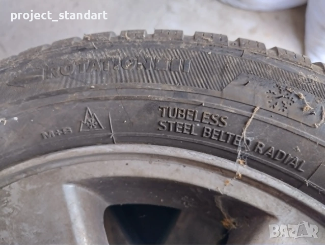 Продавам Petlas Snowmaster 2 (195/55 R15 85H), снимка 8 - Гуми и джанти - 54676197