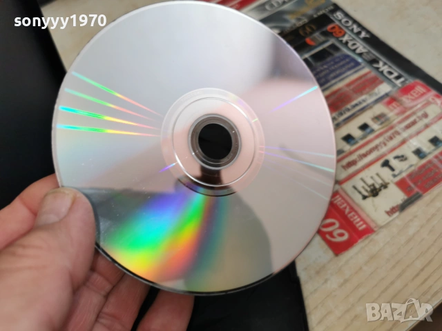 УБИЙСТВОТО НА ТРОЦКИ ДВД 2004261658LCHERY1, снимка 13 - DVD филми - 54255492