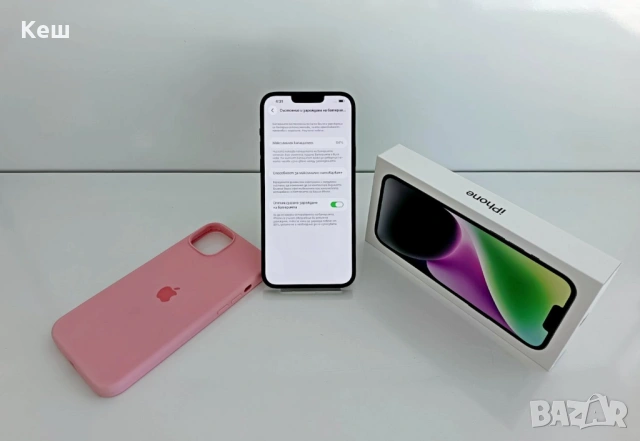 Apple iPhone 14 Plus (без забележки 84% батерия), снимка 2 - Apple iPhone - 54564293