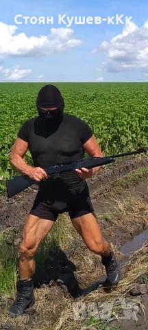 Имате ненужно огнестрелно оръжие?Предлагам бартер!, снимка 11 - Ловно оръжие - 55070368