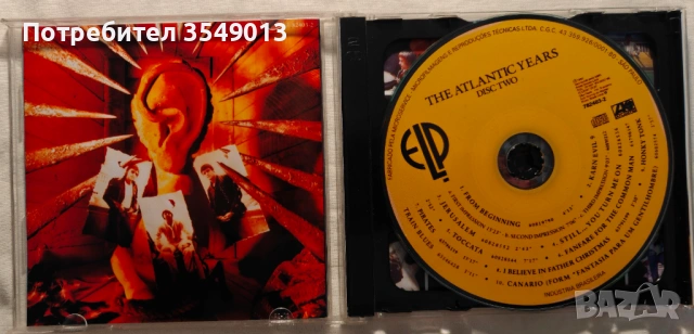 CD / ЦД компакт диск - Emerson, Lake & Palmer - 1992 - The Atlantic Years [2 CD] двоен диск, снимка 6 - CD дискове - 54483428