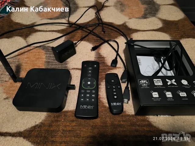 Android TV box MINIX NEO U1