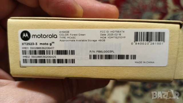moto g05 64gb+4ram, снимка 4 - Motorola - 54004720