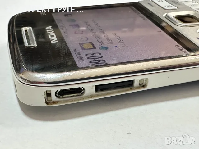 Nokia E72 – Класически бизнес телефон, снимка 9 - Nokia - 55474553
