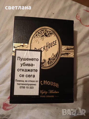 Кутии  за  пури, снимка 5 - Антикварни и старинни предмети - 35354859