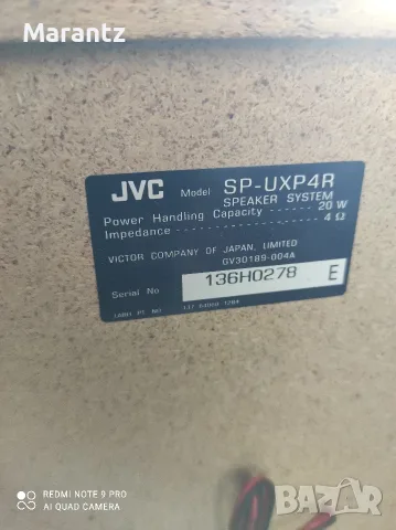 JVC CA-UXP 4R micro component sistem, снимка 3 - Аудиосистеми - 55455655