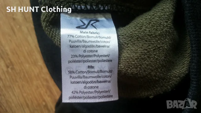Revolution Race Cozy Pants размер S долница с тесни крачоли - 2815, снимка 16 - Спортни дрехи, екипи - 55619565