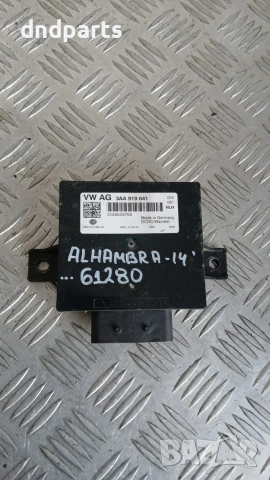 Модул Seat Alhambra 2.0 TDI 177 2014 3AA919041 0328533765