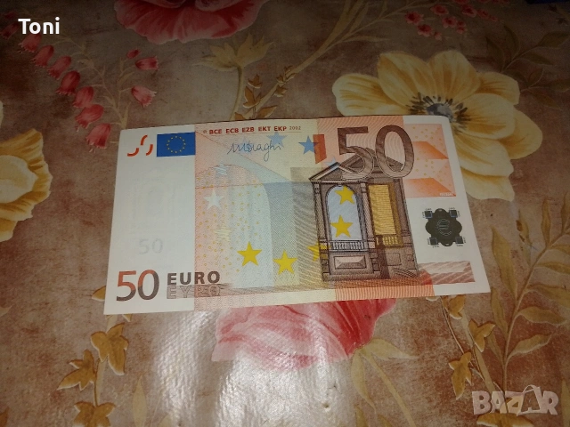 Банкнота 50 евро 50 Euro 2002 перфектно състояние , снимка 2 - Нумизматика и бонистика - 53985027