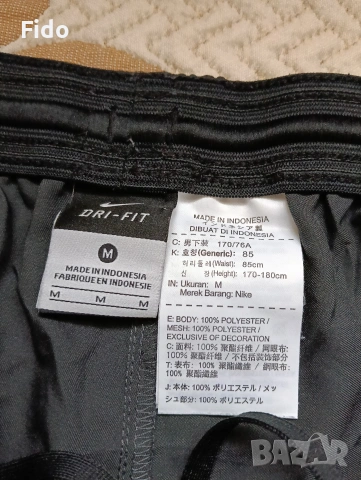 Nike Къси панталони, снимка 2 - Къси панталони - 55025907