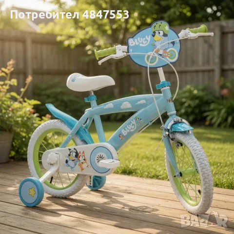 Детски велосипед Bluey 16" със спомагателни колела – светлосин, за деца 5–7 години