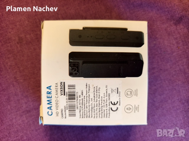 Нова мини преносима Wi-Fi камера CAMIPRO VIXSON (Body cam, снимка 2 - Други - 55143864