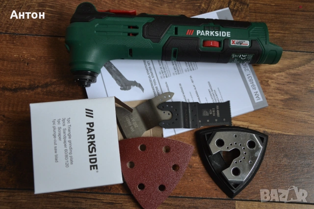 Нов Мултифункционален Инструмент Parkside 12V