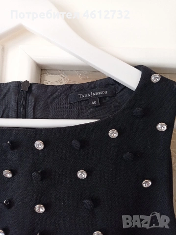 Дамска рокля Tara Jarmon, снимка 2 - Рокли - 54136299