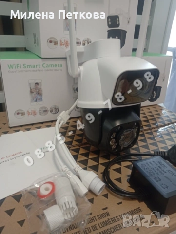 ICSEE. 12MP ULTRA HD  КАМЕРА С ДВА ОБЕКТИВА, ДВОЕН ЕКРАН (dual-screen  camera). Двойна камера. Въртя, снимка 6 - IP камери - 54336084
